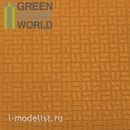 1115 Green Stuff World Пластиковый лист с текстурой изогнутые смещения А4 2х5 мм / ABS Plasticard - OFFSET CURVED Textured Sheet - A4