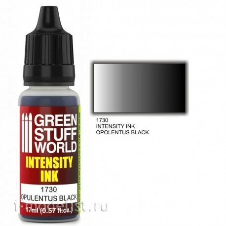 1730 Green Stuff World Насыщенный пигмент цвет 