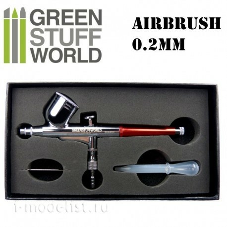 1434 Green Stuff World Аэрограф двойного действия 0,2 мм / Dual-action GSW Airbrush 0.2 mm
