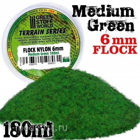10304 Green Stuff World Средне-зелёная трава, 6 мм - 180 мл / Static Grass Flock 6 mm - Medium Green - 180 ml