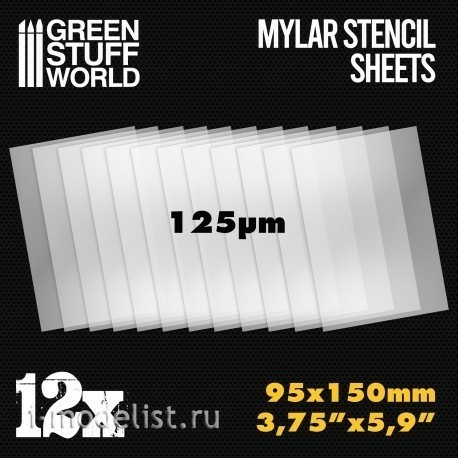 10354 Green Stuff World Маленькие майларовые трафаретные листы 95x150 см 12 шт / Small Mylar Stencil Sheets x12