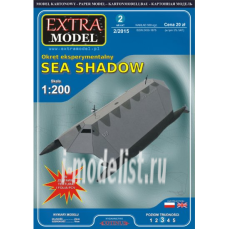 EM002 EXTRA MODEL 1/200 SEA SHADOW