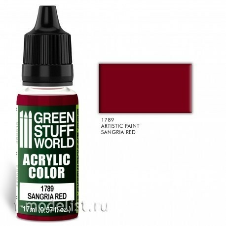 1789 Green Stuff World Акриловая краска цвет 