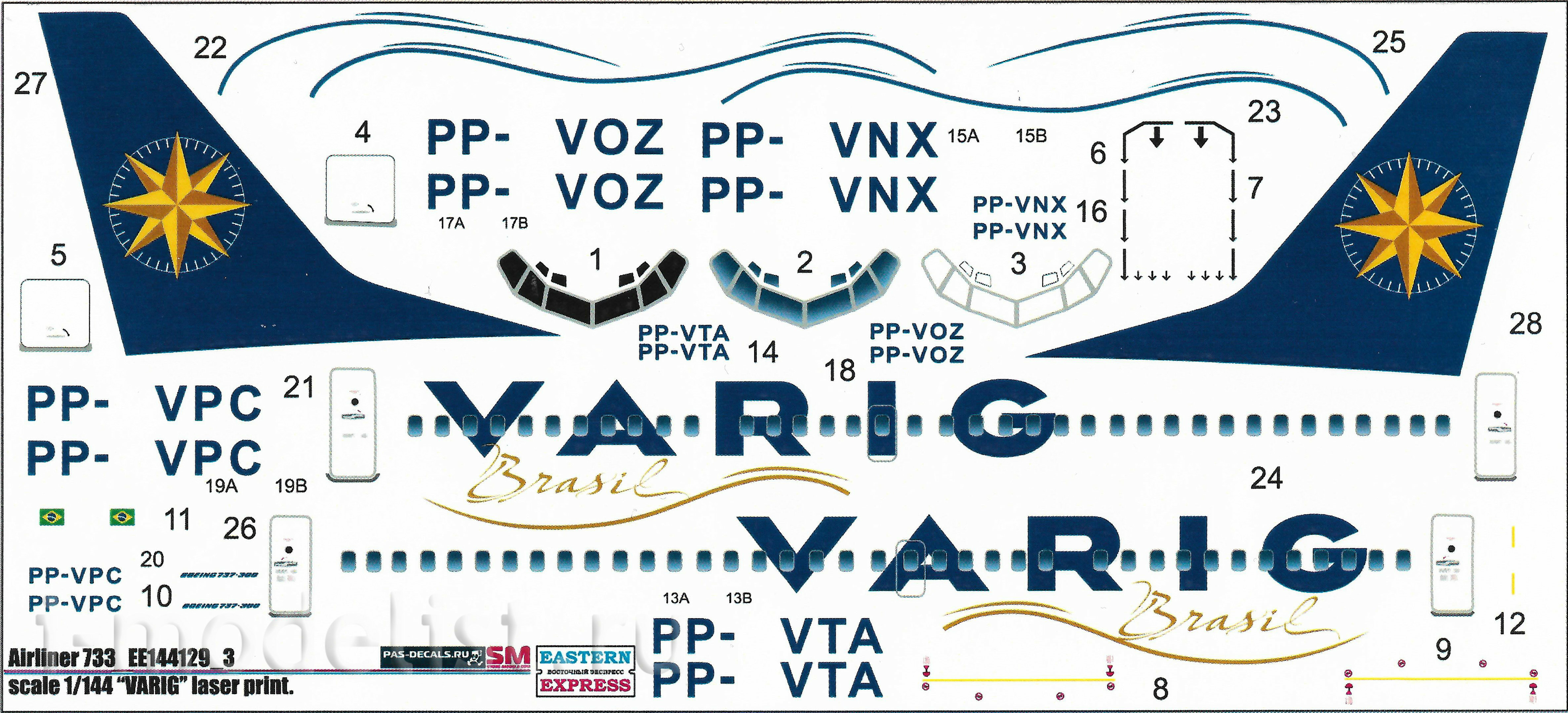 144129-3 Восточный Экспресс 1/144 Авиалайнер 737-300  VARIG