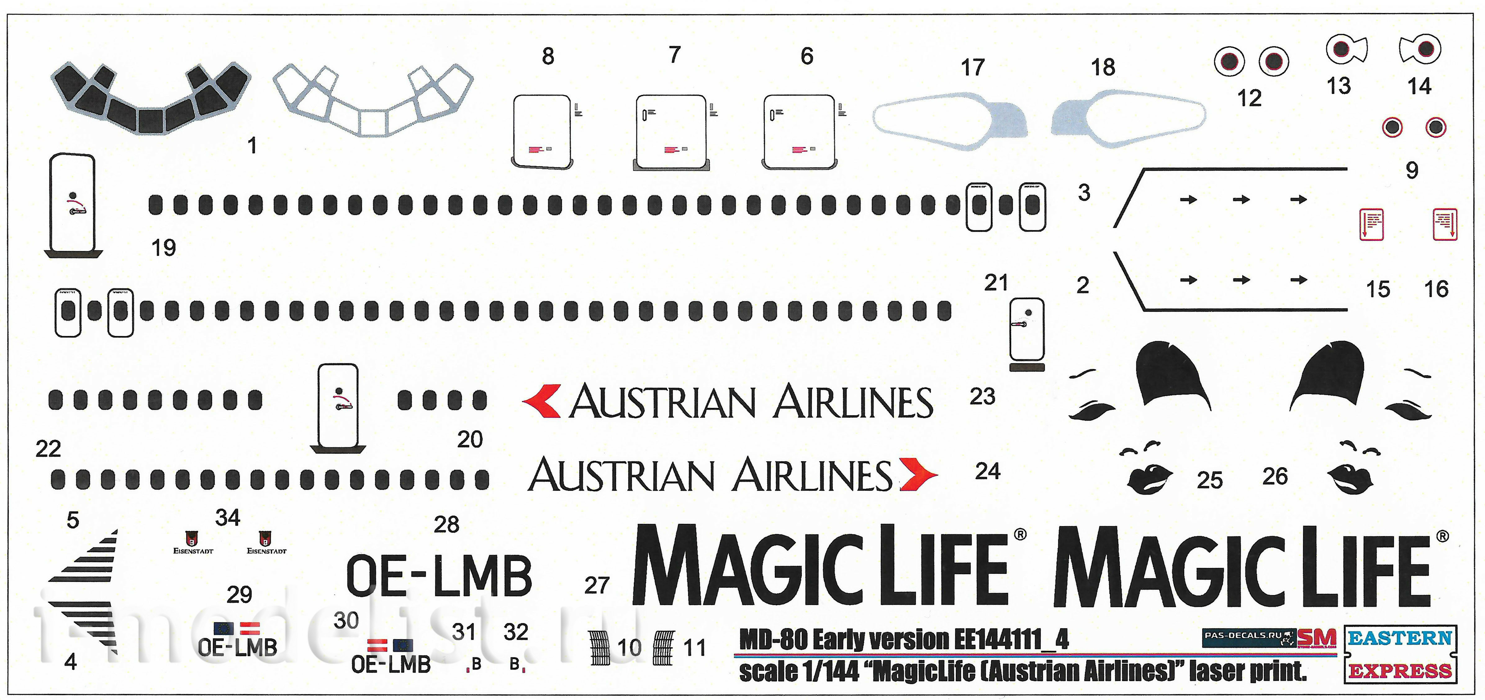 144111-4 Восточный экспресс 1/144 Авиалайнер MD-80 ранний Magic Life (Limited Edition)