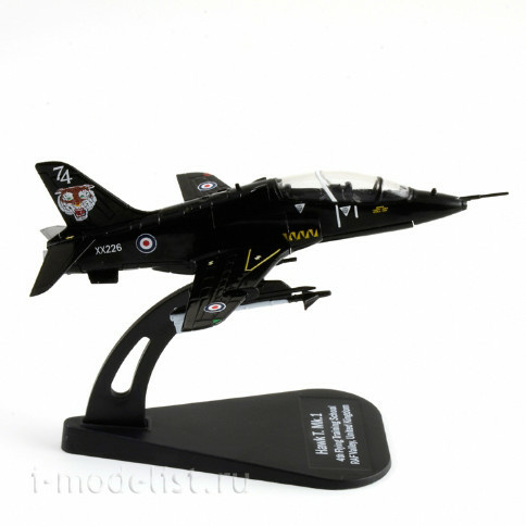48145 Italeri 1/100 Самолёт Hawk T- MK.1