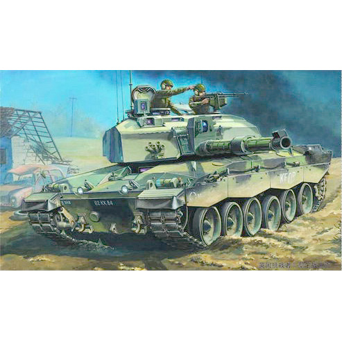 00308 Трубач 1/35 British Challenger Ⅱ