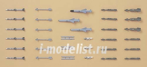 35010 Hasegawa 1/72 J.A.S.D.F. AIRCRAFT WEAPONS 1 : J.A.S.D.F. MISSILES AND LAUNCHER SET