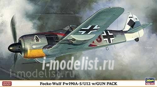 07320 Hasegawa 1/48 Focke-Wulf Fw 190A-5/U12 with Gun Pack