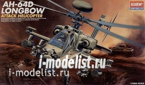12268 Academy 1/48 Вертолет Boeing AH-64D Longbow