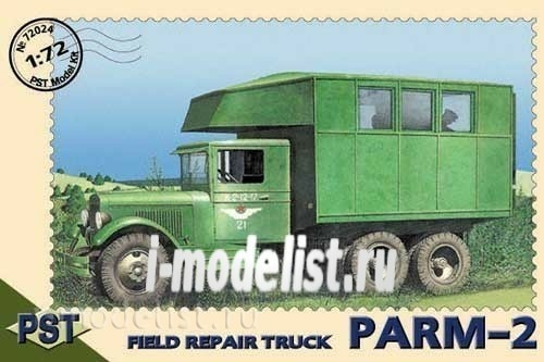 72024 Pst 1/72 Автомобиль Parm-2 Field Repair Truck