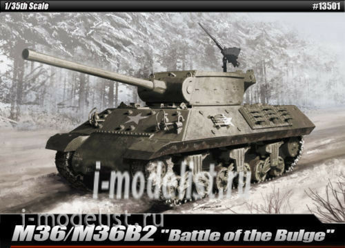 13501 Academy 1/35 Танк M36/M36B2 US Army 