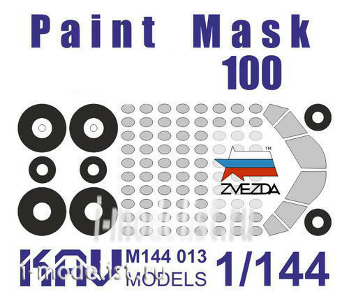 M144 013 KAV models 1/144 Окрасочная маска на 100 (Звезда)