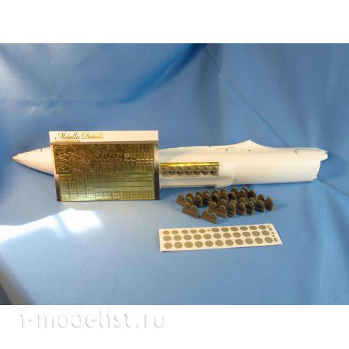 MD14428 Metallic Details 1/144 Набор дополнений для An-225 Mrija Шасси