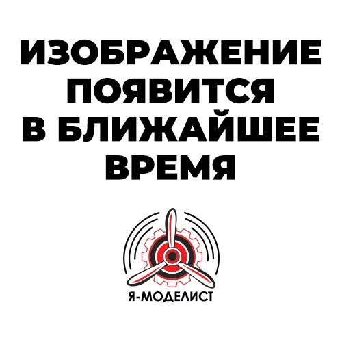 8701 Jas Винт крепления головки блока 4 мм к компрессору 1202, 1203, 1205, 1206, 1208
