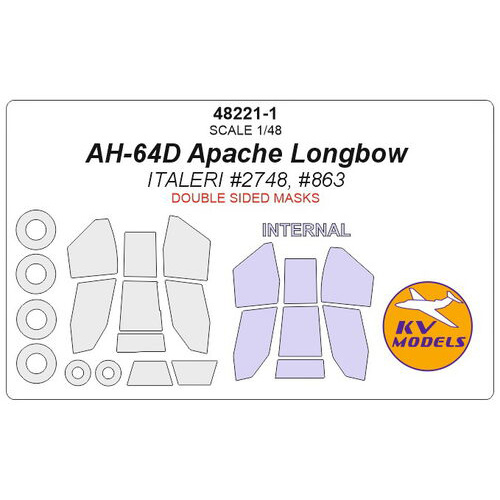48221-1 KV Models 1/48 Окрасочные маски для AH-64D Apache Longbow - (Двусторонние маски) + маски на диски и колеса