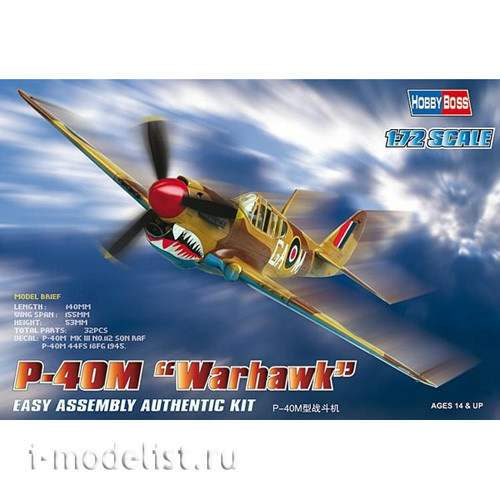 80251 HobbyBoss 1/72 Самолёт P-40M Warhawk