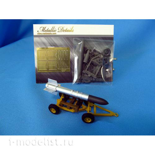MDR4832 Metallic Details 1/48 Ракета с прицепом