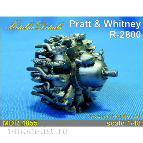 MDR4855 Metallic Details 1/48 Набор дополнений Pratt & Whitney R-2800