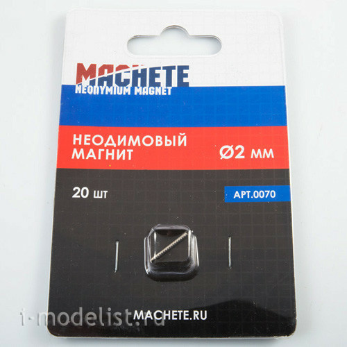 0070 MACHETE Неодимовый магнит 2 мм, 20 шт