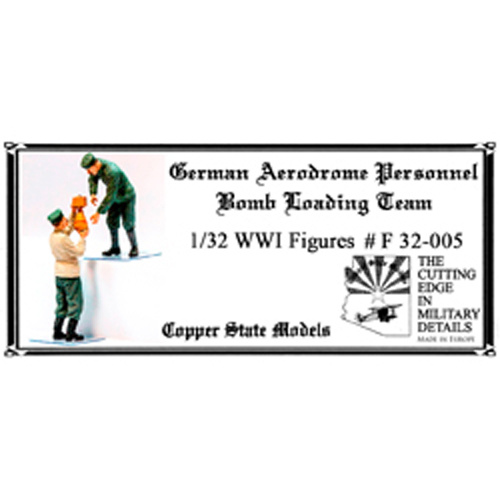 F32-005 Copper State Models 1/32 Немецкий аэродромный расчёт по загрузке бомб