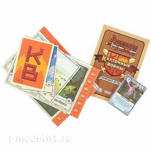 1709 Hobby World Настольная игра 