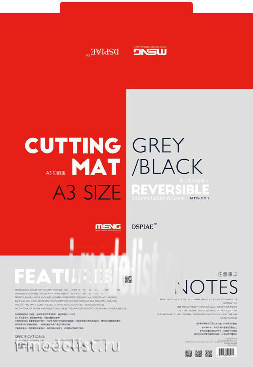 MTS-021 Meng Hobby Cutting Mat