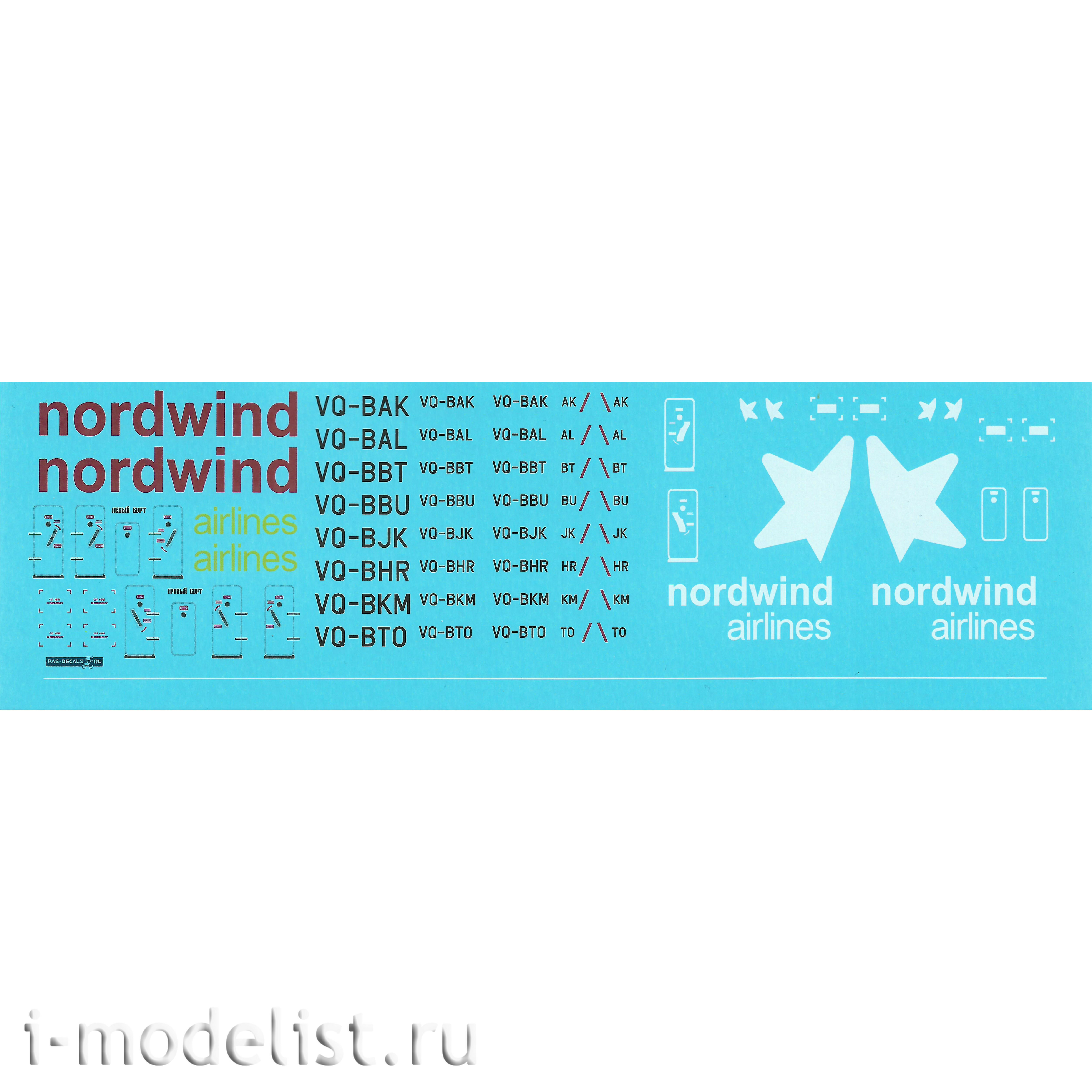 752-004 PasDecals 1/144 Декаль Nordwind Airlines для Boeing 757-200