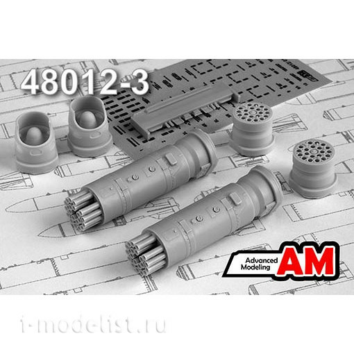 AMC48012-3 Advanced Modeling 1/48 Б-8В20 блок НАР
