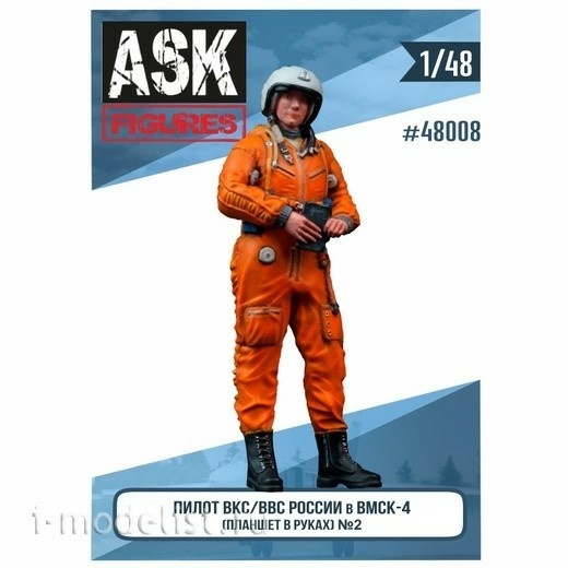 ASK48008 All Scale Kits (ASK) 1/48 Пилот ВВС/ВКС России в ВМСК (планшет в руках) #2