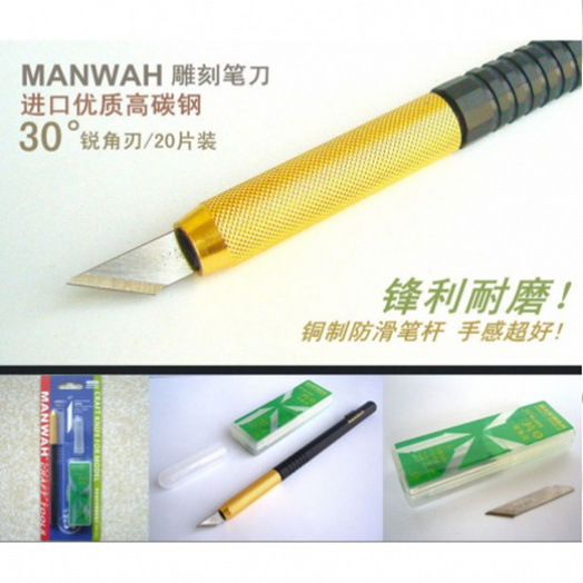MW-2165A MANWAH Модельный нож, чёрный
