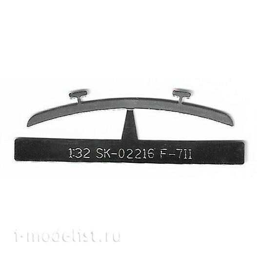 02217 Трубач 1/32 Китайский истребитель F-7EB