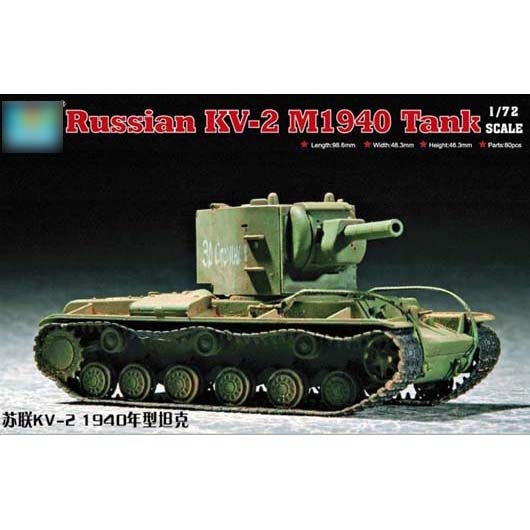 07235 Трубач 1/72 Soviet Kv-2 M1940 tank