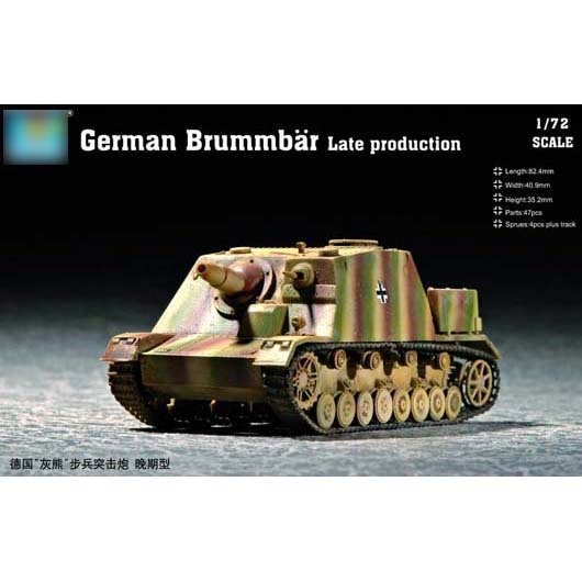 07212 Трубач 1/72 German Brummbar Late production
