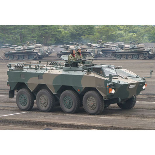 01557 Трубач 1/35 JGSDF Type 96 WAPC