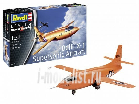 03888 Revell 1/32 Bell X-1 (1rst Supersonic)
