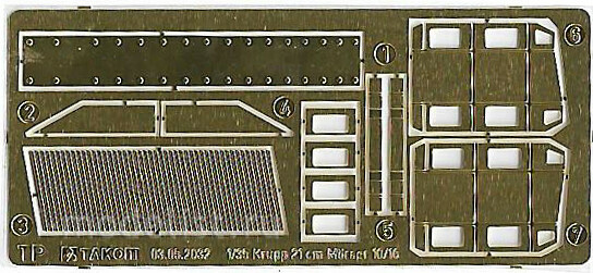 2032 Takom 1/35 Krupp 21 cm Morser 10/16