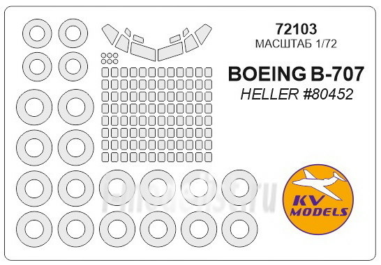 72103 KV Models 1/72 Набор окрасочных масок для BOEING B-707 + маски на диски и колеса