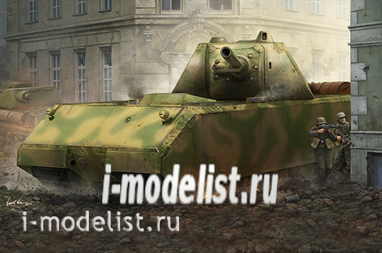 09541 Я-моделист клей жидкий плюс подарок Trumpeter 1/35 Немецкий танк Pz.Kpfw.VIII Maus с интерьером