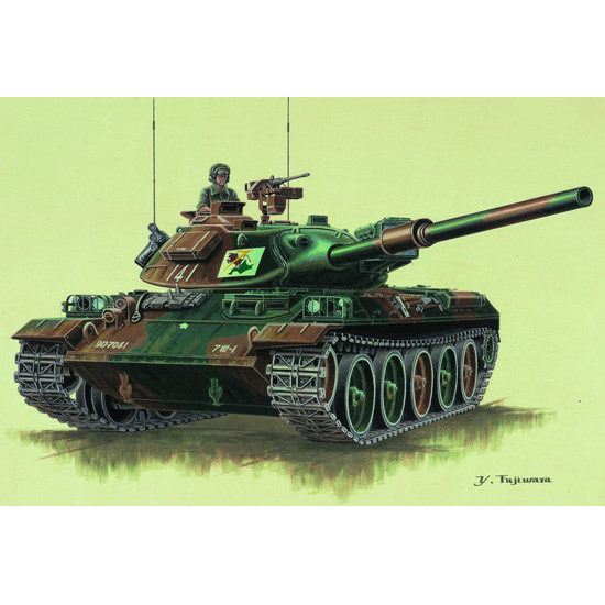 07218 Трубач 1/72 JAPAN TYPE74 TANK