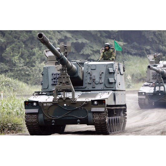 01597 Трубач 1/35 Jgsdf Type 99 Hsp