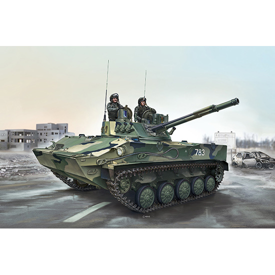 09557 Трубач 1/35 БДМ-4