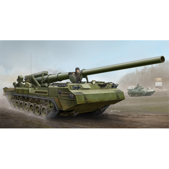 05593 Трубач 1/35 Soviet 2S7 Self-propelled Gun (Советская самоходная установка 2С7)