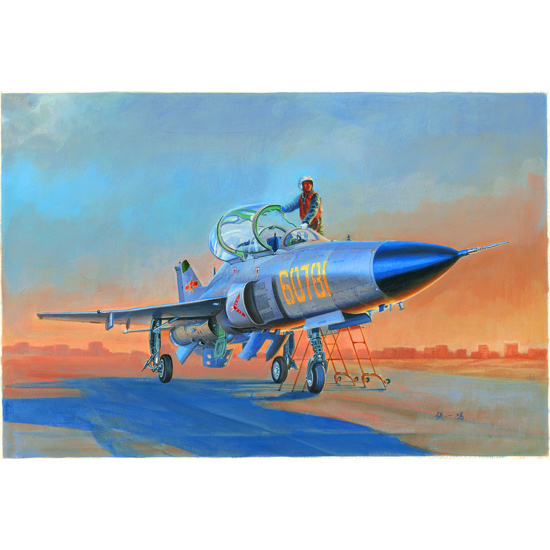 02879 Трубач 1/48 PLA JL-9 Plateau Eagle