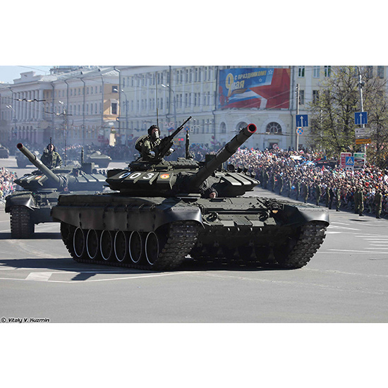 09508 Трубач 1/35 Российский танк Т-72Б3 (по лицензии УВЗ)