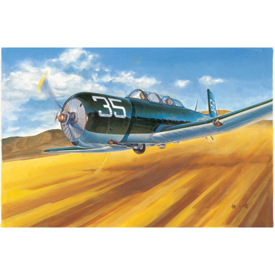 02887 Трубач 1/48 Nanchang CJ-6