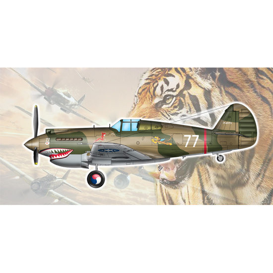 05807 Трубач 1/48 Самолёт H-81A-2(AVG)