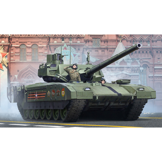 09528 Трубач 1/35 Российский ОБТ четырнадцатый танк