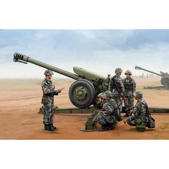 02330 Трубач 1/35 PLA PL96 122mm Howitzer