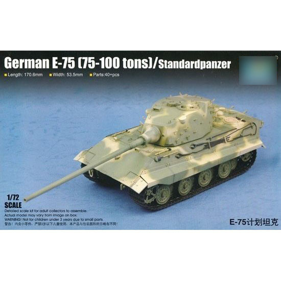 07125 Трубач 1/72 Немецкий танк German E-75